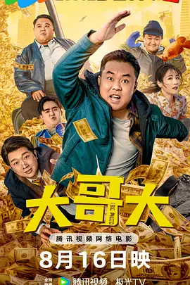 青青av在线